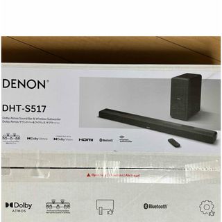 サウンドバー denonのフリマアイテム一覧 サウンドバー denonのフリマアイテム一覧