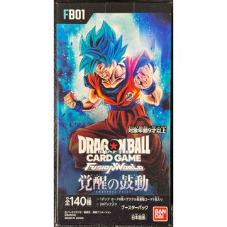 ドラゴンボール - スーパードラゴンボールヒーローズ UM6 未開封 ドラゴンボール - スーパードラゴンボールヒーローズ UM6 未開封