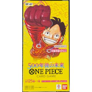 ONE PIECE - ワンピースカード Anime 25th collection 2box ONE PIECE - ワンピースカード Anime 25th collection 2box