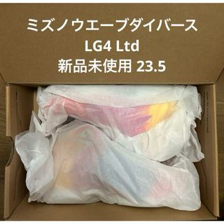 ミズノ(MIZUNO)の新品未使用 ミズノMIZUNO ウエーブダイバース 限定カラー LG4 23.5(トレーニング用品)