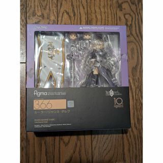 Max Factory - (2次出荷)figma(フィグマ) 059 琴吹紬(ことぶき