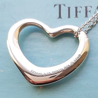Tiffany & Co. - ティファニー 希少 カラー バイザヤード Tiffany & Co. - ティファニー 希少 カラー バイザヤード
