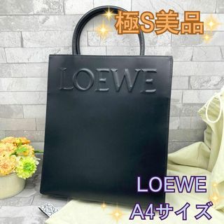 LOEWE - ロエベ アナグラム レオトートバッグ ローズ ピンク LOEWE - ロエベ アナグラム レオトートバッグ ローズ ピンク