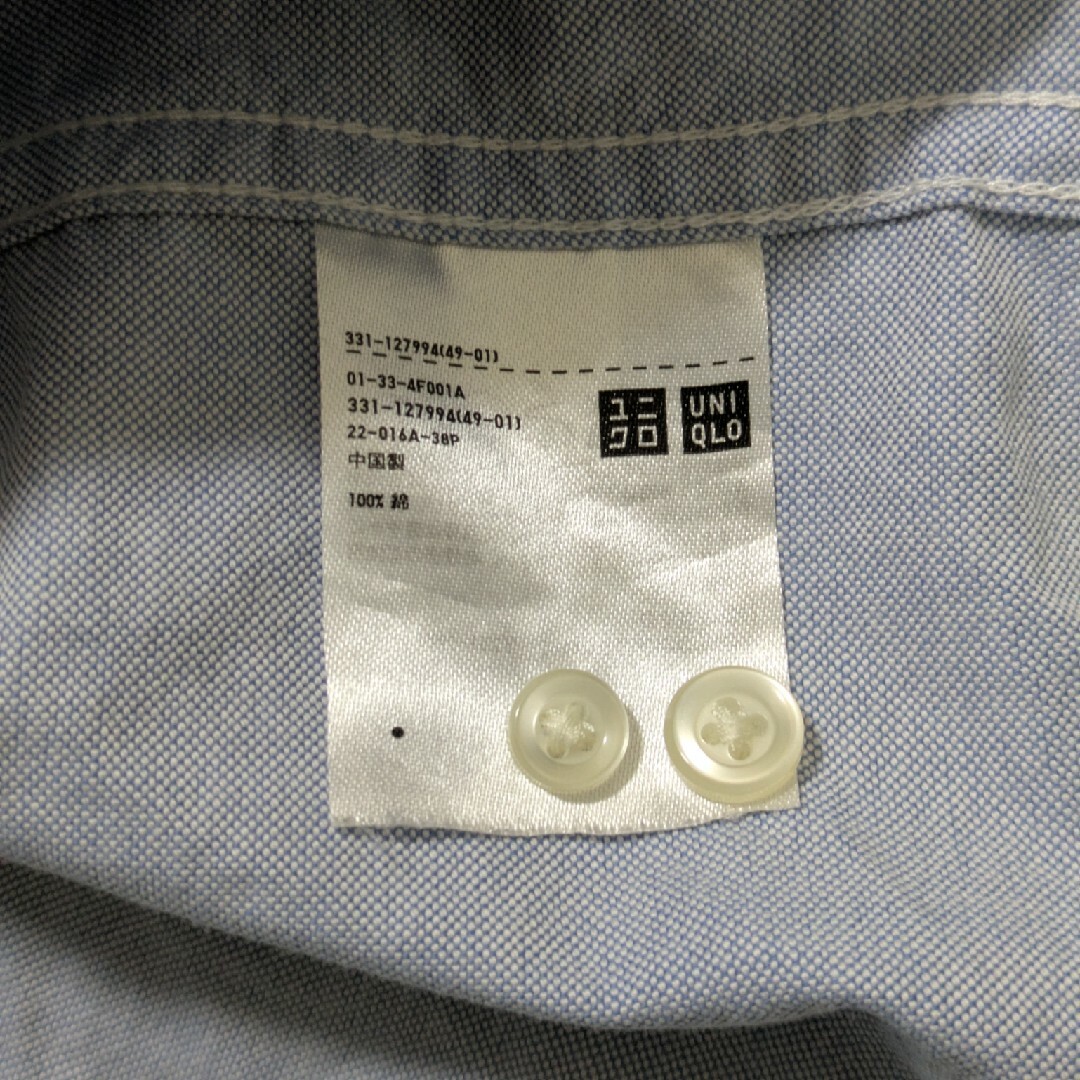 UNIQLO(ユニクロ)のユニクロ　デニムシャツ　水色　メンズS メンズのトップス(シャツ)の商品写真