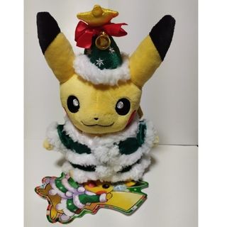 ポケモン - ポケモン 等身大コダック 新品未開封 正規品の通販 ポケモン - ポケモン 等身大コダック 新品未開封 正規品の通販