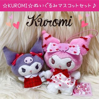 サンリオ - ハローキティ アロハ ぬいぐるみ 6体セット 夏 t サンリオ - ハローキティ アロハ ぬいぐるみ 6体セット 夏 t