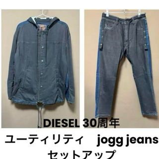 DIESEL(Gジャン/デニムジャケット)のフリマアイテム一覧 DIESEL(Gジャン/デニムジャケット)のフリマアイテム一覧