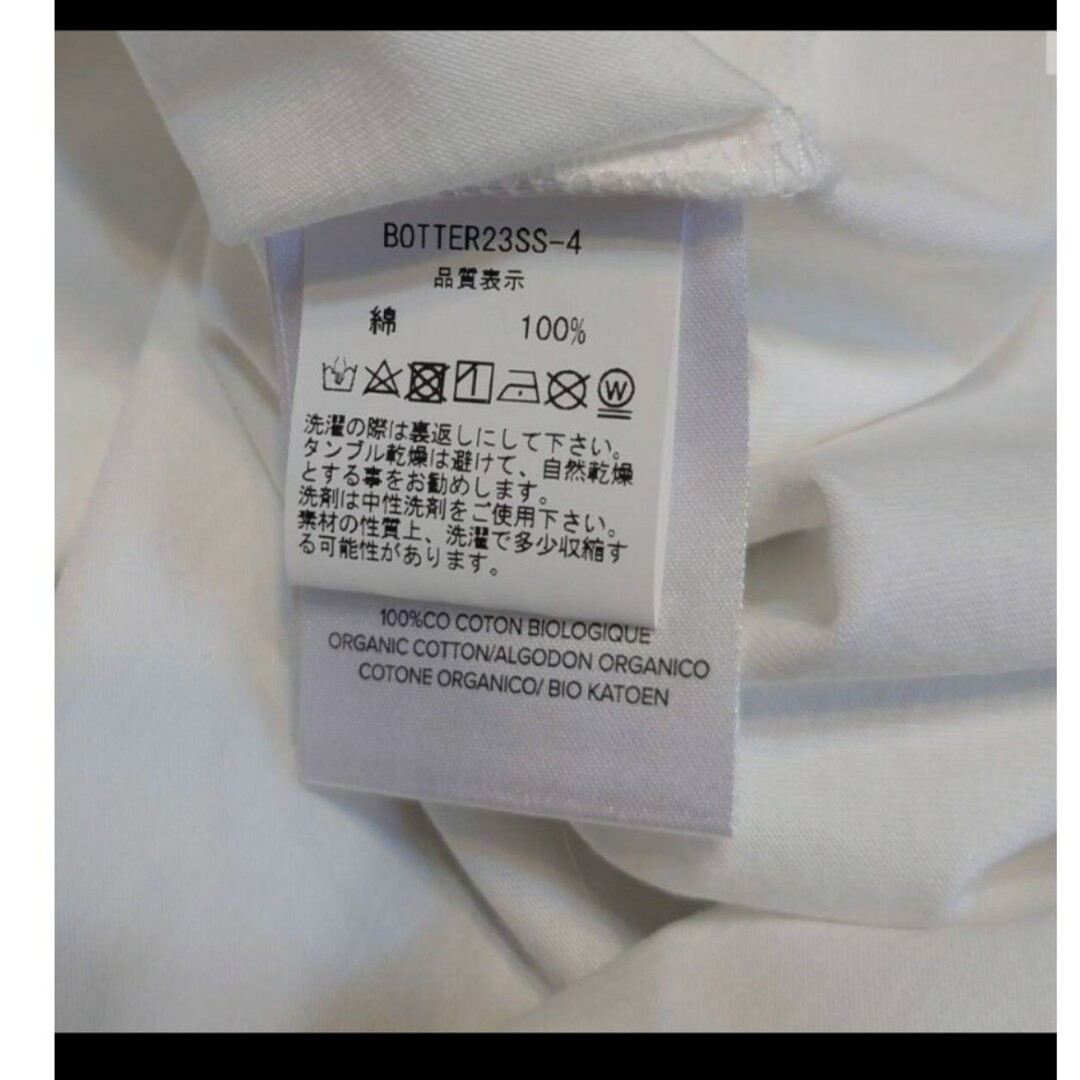 新品 定価3.8万 ボッター 23SS ラインストーンTシャツ L 白 メンズのトップス(Tシャツ/カットソー(半袖/袖なし))の商品写真