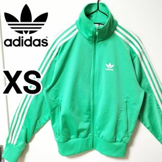 Originals(adidas) - adidas アディダスオリジナルス Originals(adidas) - adidas アディダスオリジナルス
