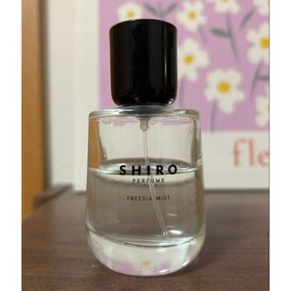shiro - 未使用 SHIRO ホワイトリリー ルームフレグランス 200mL shiro - 未使用 SHIRO ホワイトリリー ルームフレグランス 200mL