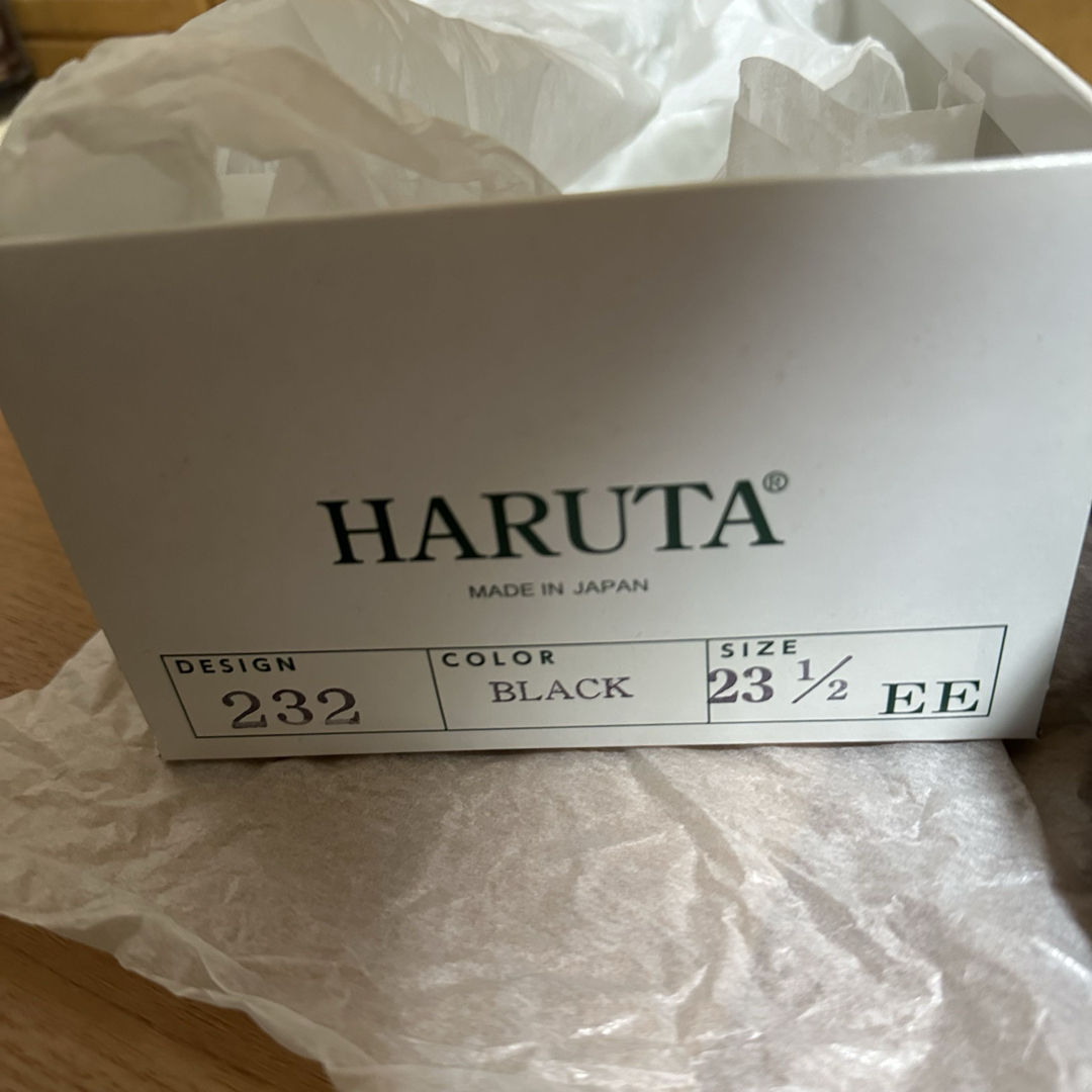 HARUTA(ハルタ)のHARUTA カジュアルキルトローファー　232 レディースの靴/シューズ(ローファー/革靴)の商品写真