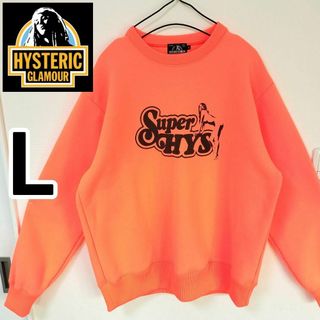 HYSTERIC GLAMOUR(スウェット)のフリマアイテム一覧 HYSTERIC GLAMOUR(スウェット)のフリマアイテム一覧