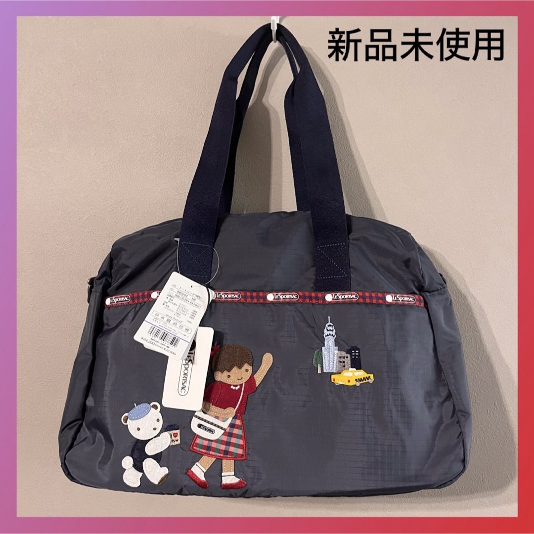 familiar - 新品 レスポートサックLeSportsacファミリア2way BIG familiar - 新品 レスポートサックLeSportsacファミリア2way BIG