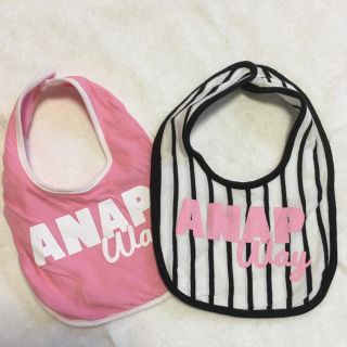 アナップキッズ(ANAP Kids)のANAPスタイセット(ベビースタイ/よだれかけ)