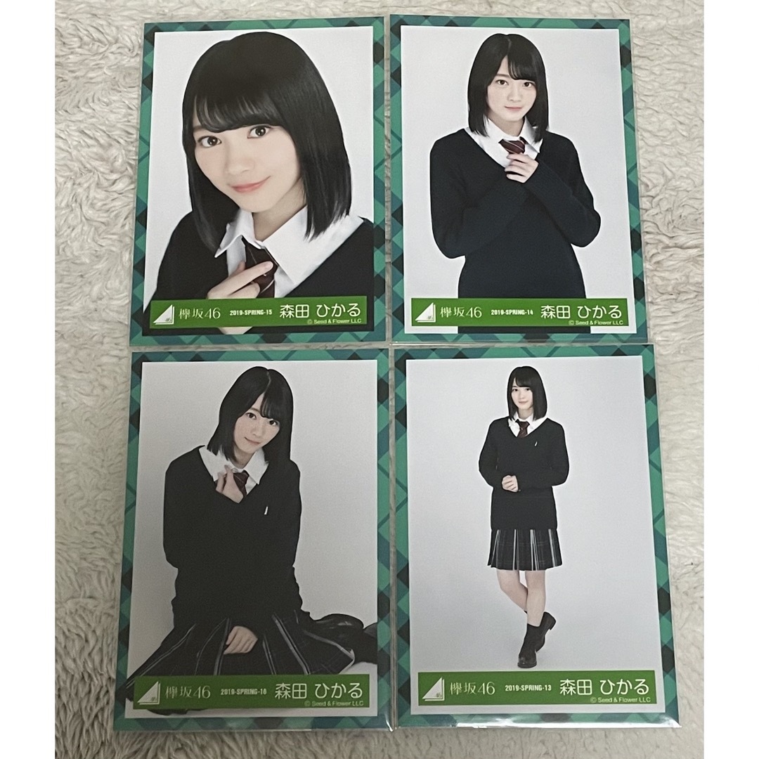 欅坂46 生写真 森田ひかる お見立て会衣装 2019 Spring コンプ エンタメ/ホビーのタレントグッズ(アイドルグッズ)の商品写真