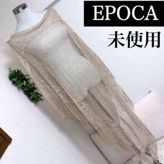 EPOCA - EPOCA(エポカ) ワンピース サイズ40 M レディース EPOCA - EPOCA(エポカ) ワンピース サイズ40 M レディース