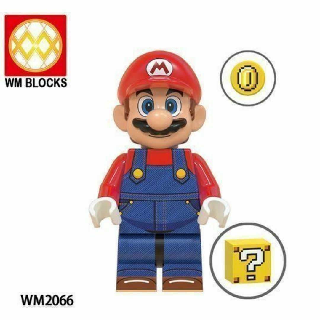 新品 レゴ互換 MARIO シリーズ キャラクター マリオ ミニフィグ 1体 エンタメ/ホビーのおもちゃ/ぬいぐるみ(その他)の商品写真