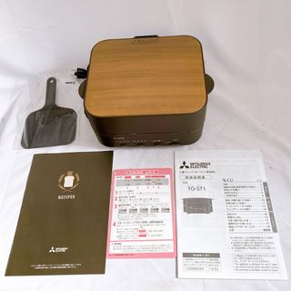 三菱電機 - 【新品訳あり(箱きず・やぶれ)】 三菱電機 業務用 三菱電機 - 【新品訳あり(箱きず・やぶれ)】 三菱電機 業務用