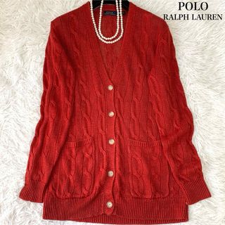 POLO RALPH LAUREN(カーディガン)のフリマアイテム一覧 POLO RALPH LAUREN(カーディガン)のフリマアイテム一覧