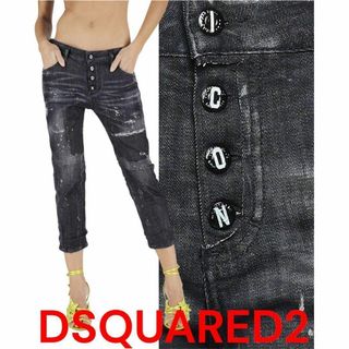 DSQUARED2(デニム/ジーンズ)のフリマアイテム一覧 DSQUARED2(デニム/ジーンズ)のフリマアイテム一覧