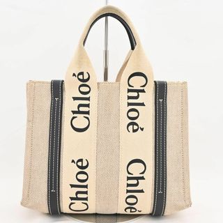 Chloe - 美品 クロエ C10312 バスケットバッグ トートバッグ Chloe - 美品 クロエ C10312 バスケットバッグ トートバッグ