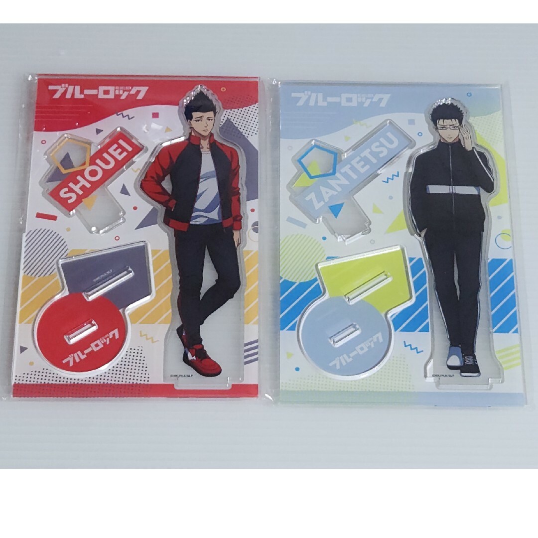 ブルーロック アクリルスタンド エンタメ/ホビーのおもちゃ/ぬいぐるみ(キャラクターグッズ)の商品写真