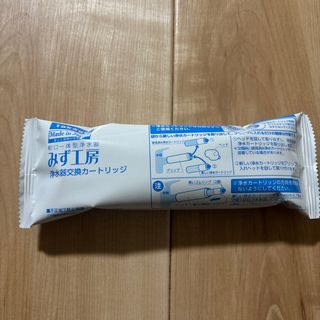 takagi - タカギ みず工房 浄水器交換カートリッジ JC0062 takagi - タカギ みず工房 浄水器交換カートリッジ JC0062