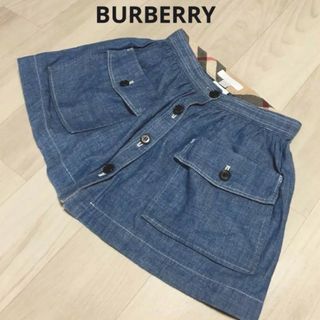 BURBERRY(スカート)のフリマアイテム一覧 BURBERRY(スカート)のフリマアイテム一覧