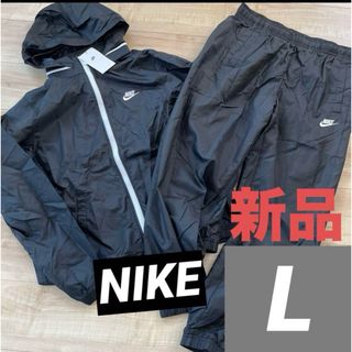 NIKE - 【XXL】 nike スケプタ ナイロン トラックジャケットの NIKE - 【XXL】 nike スケプタ ナイロン トラックジャケットの