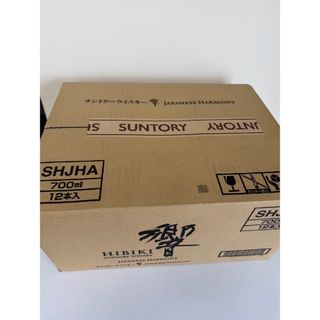 サントリー - 【山崎蒸溜所限定3点セット モルトウイスキー サントリー - 【山崎蒸溜所限定3点セット モルトウイスキー