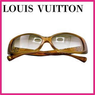LOUIS VUITTON - 【極美品】ルイヴィトン サングラス Round LOUIS VUITTON - 【極美品】ルイヴィトン サングラス Round