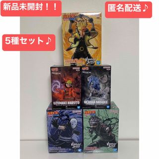 narutoのフリマアイテム一覧 narutoのフリマアイテム一覧
