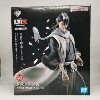 ☆Ajh14C:新品コレクションケースH-101ガシャポン食玩ガチャポン ☆Ajh14C:新品コレクションケースH-101ガシャポン食玩ガチャポン