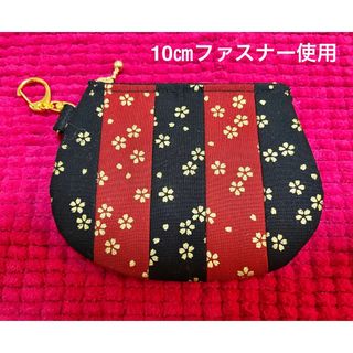 【新品】和柄　金色花柄　ストライプ　ミニポーチ　コインケース　キーホルダー　(ポーチ)