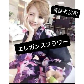 Rady(水着/浴衣)のフリマアイテム一覧 Rady(水着/浴衣)のフリマアイテム一覧