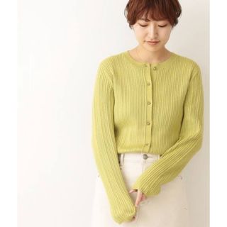 IENA(カーディガン ・ グリーン・カーキ/緑色系)のフリマ IENA(カーディガン ・ グリーン・カーキ/緑色系)のフリマ