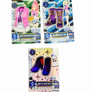 アイカツ!(カード)のフリマアイテム一覧 アイカツ!(カード)のフリマアイテム一覧