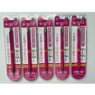 ぺんてる - ぺんてる グラフ1000 グラデーション 韓国限定 全7色 ぺんてる - ぺんてる グラフ1000 グラデーション 韓国限定 全7色