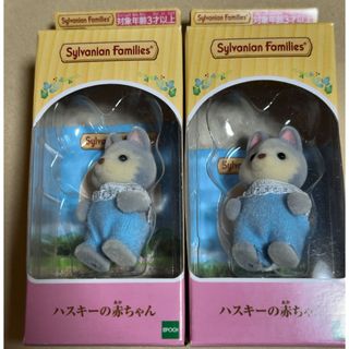 シルバニアファミリー 赤ちゃんカレンダー 万年カレンダー 木製 シルバニアファミリー 赤ちゃんカレンダー 万年カレンダー 木製
