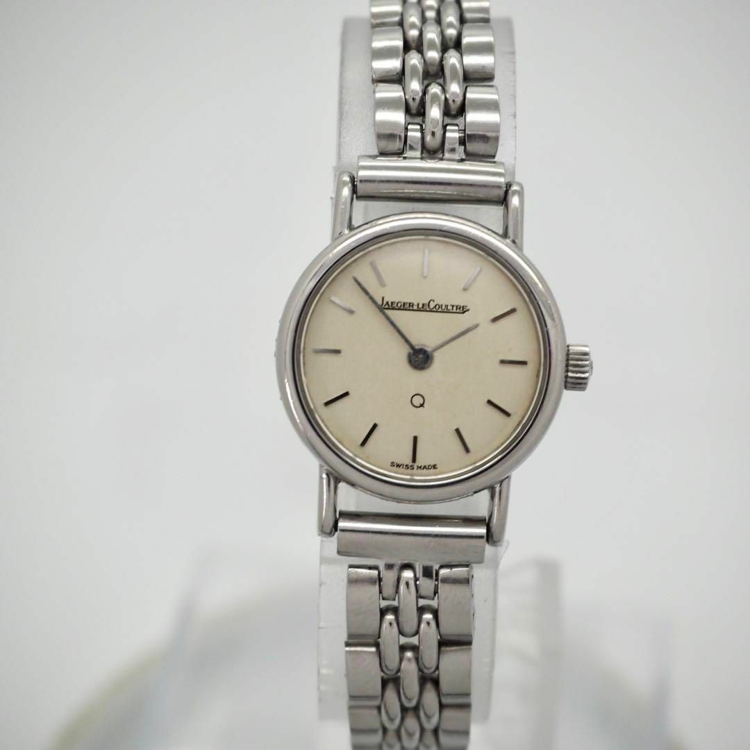Jaeger-LeCoultre - 623 ジャガー・ルクルト 時計 ヴィンテージ Jaeger-LeCoultre - 623 ジャガー・ルクルト 時計 ヴィンテージ
