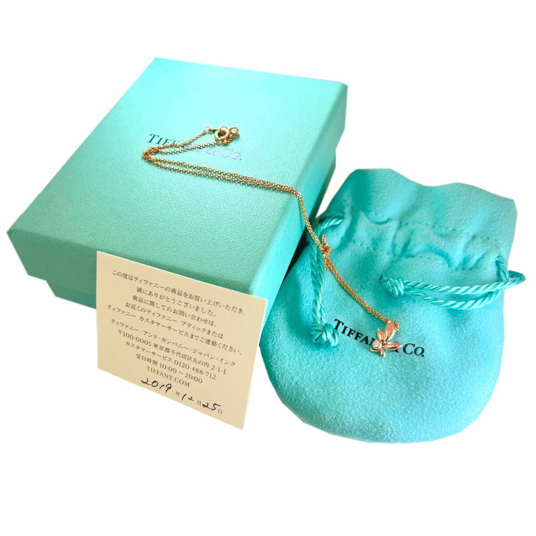 Tiffany & Co. - ティファニー ネックレス 定価¥183,700 Tiffany & Co. - ティファニー ネックレス 定価¥183,700