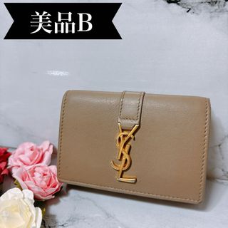 SAINT LAURENT - サンローランパリ コンバットブーツ 35 1/2 SAINT LAURENT - サンローランパリ コンバットブーツ 35 1/2
