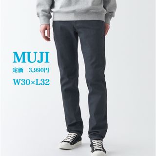 MUJI (無印良品) - ムジラボ 春夏 汚れが落ちやすいカーゴパンツ MUJI (無印良品) - ムジラボ 春夏 汚れが落ちやすいカーゴパンツ