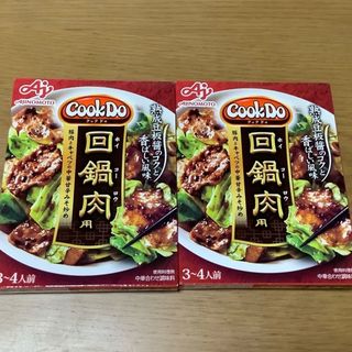 さくらんぼ系百花 そば 菜の花 びわ ピュア特選300g4本 生 さくらんぼ系百花 そば 菜の花 びわ ピュア特選300g4本 生