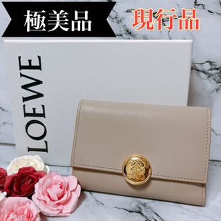 LOEWE - LOEWE×トトロ まっくろくろすけ コインカードケースの LOEWE - LOEWE×トトロ まっくろくろすけ コインカードケースの