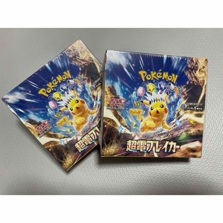 ポケモン - テラスタルフェスex 2box シュリンク付きの通販|ラクマ ポケモン - テラスタルフェスex 2box シュリンク付きの通販|ラクマ