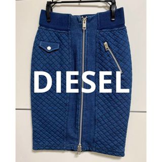 DIESEL(ミニスカート)のフリマアイテム一覧 DIESEL(ミニスカート)のフリマアイテム一覧