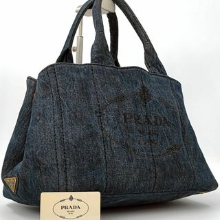 PRADA - 近年モデル プラダ 大容量 トートバッグ ハトメ 肩掛け PRADA - 近年モデル プラダ 大容量 トートバッグ ハトメ 肩掛け