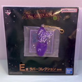 ミセス ライラックのフリマアイテム一覧 ミセス ライラックのフリマアイテム一覧