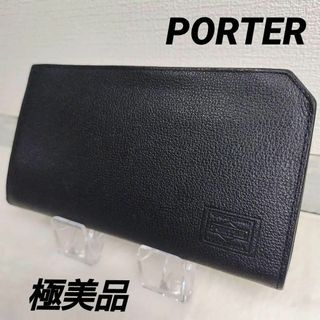 PORTER - ポーター 吉田カバン/PORTER 財布 ウォレット メンズ PORTER - ポーター 吉田カバン/PORTER 財布 ウォレット メンズ